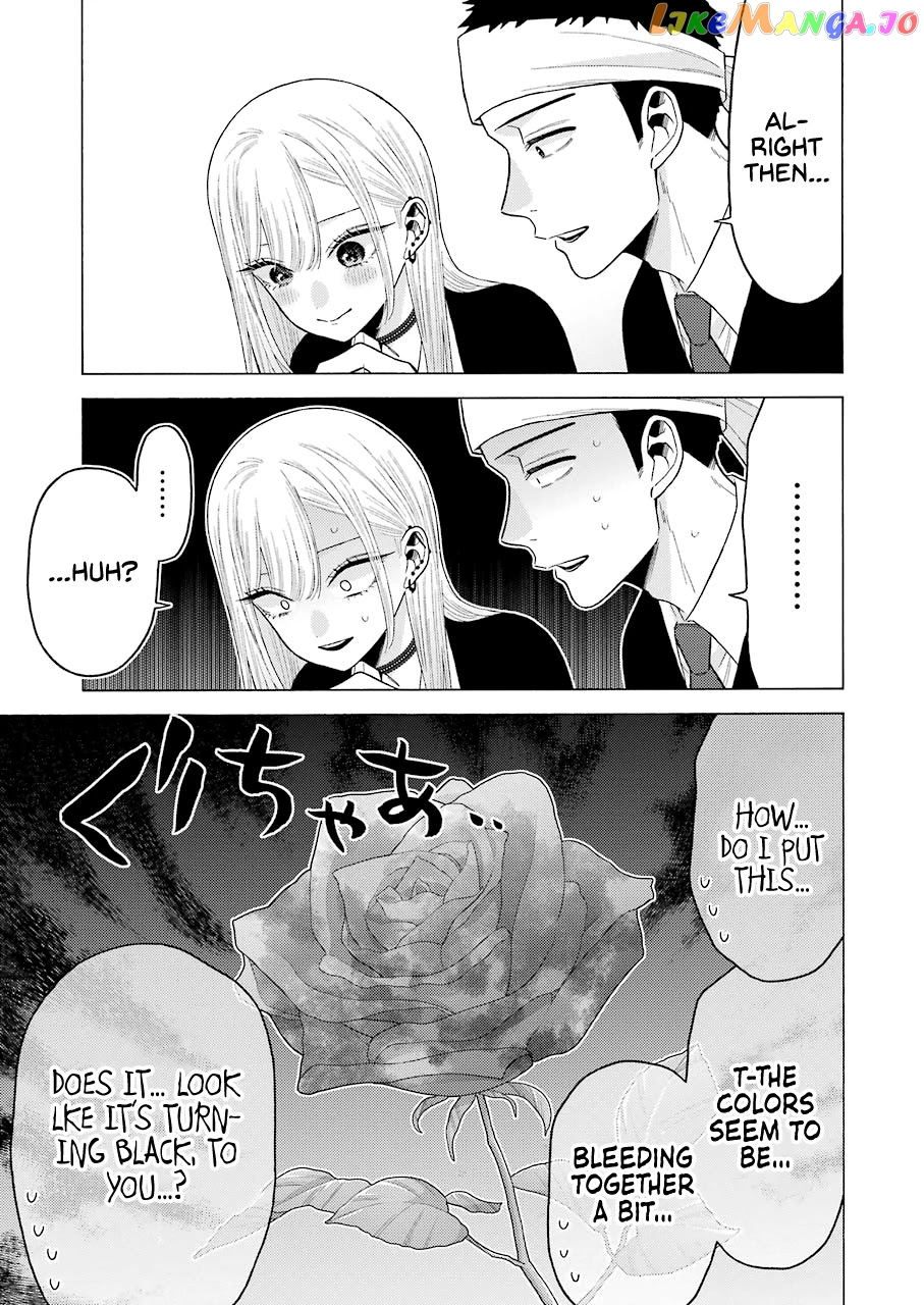 My Dress-Up Darling, Chapter 59 image 05